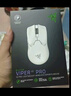 雷蛇（Razer）毒蝰V3pro專(zhuān)業(yè)版無(wú)線(xiàn)鼠標 8K 電競游戲輕量化鼠標 類(lèi)膚材質(zhì)  cs2 無(wú)畏契約 白 曬單實(shí)拍圖