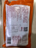 頂頂鰻蒲燒鰻魚 日式烤鰻魚400g/袋2條整條裝 海鮮預制菜肴加熱即食 曬單實拍圖