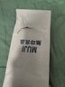 MUJI COM無(wú)印良品【商場(chǎng)同款】日系內褲男士中腰平腳短褲透氣純棉四角褲3 2XL建議150-200斤 曬單實(shí)拍圖