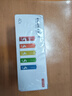 京東京造 5號電池40節彩虹裝 五號電池堿性超性能無(wú)鉛無(wú)汞 適用血壓計/血糖儀/指紋鎖/遙控器/兒童玩具 曬單實(shí)拍圖
