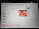XPPen繪畫(huà)平板電腦 專(zhuān)業(yè)畫(huà)畫(huà)數位屏手繪屏數位板手繪板手寫(xiě)板寫(xiě)字板電子畫(huà)板繪畫(huà)板Magic Drawing Pad 【移動(dòng)繪畫(huà)專(zhuān)用】無(wú)需連接電腦手機 曬單實(shí)拍圖