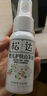 松達嬰兒山茶油撫觸油嬰兒潤膚油新生兒護膚油按摩油護臀去頭垢 【2瓶更劃算】山茶油50ml*2 曬單實(shí)拍圖