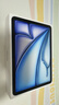 Apple/蘋(píng)果 iPad Air 11英寸 M3芯片2025年款 平板電腦 (256GB WLAN版)藍(lán)色 曬單實(shí)拍圖