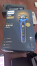 飛利浦（PHILIPS）電動(dòng)剃須刀全新一代旋護(hù)式新9系ultra+-24H持久凈剃刮胡刀配紫外線充電盒 生日禮物送父親送男友 曬單實(shí)拍圖