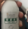 愛(ài)迪森果根素犬貓感冒藥咳嗽打噴嚏鼻涕清口服液15ml*2瓶 曬單實(shí)拍圖