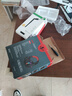 英特爾酷睿i9升十八核二手電腦游戲臺式機RTX4060獨顯黑神話(huà)悟空直播吃雞主機建模渲染DIY組裝機 電腦主機+32英寸B顯屏 七：i9級十二核+64G+1TB+RTX3060 99成新 曬單實(shí)拍圖