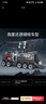森寶積木流浪地球系列運兵車(chē)兒童男孩玩具模型生日禮物107007 曬單實(shí)拍圖