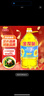 金龍魚(yú) 食用油 葵花籽清香型調和油5L （新老包裝隨機發(fā)貨） 曬單實(shí)拍圖