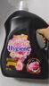 喜凈Hygiene衣物柔順劑護(hù)理劑 芍藥盛放3.5L 香氛柔順防靜電泰國(guó)進(jìn)口 曬單實(shí)拍圖
