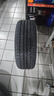 韓泰（Hankook）汽車(chē)輪胎 205/55R16 91V SK10 適配朗逸/速騰/高爾夫/朗動(dòng)/威朗 曬單實(shí)拍圖