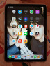 蘋(píng)果【現貨速發(fā)】iPad 10/9代（第十代/九代）蘋(píng)果平板電腦iPad ipad10 銀色10.9寸 256G wifi版 配件禮包+店保2年 曬單實(shí)拍圖