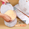 潔麗雅（Grace）洗衣袋家用旅行收納袋加厚網(wǎng)兜文胸內衣細網(wǎng)五件套 曬單實(shí)拍圖