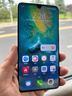 華為 HUAWEI Mate系列 二手手機 二手華為手機 顏色查看質(zhì)檢報告 華為 Mate 20/Mate 10系列 曬單實(shí)拍圖