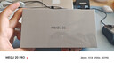 魅族（MEIZU）22 12GB+512GB 魅族白 5000萬旗艦四主攝 3X超清潛望長焦 第四代驍龍8s 5G拍照手機(jī) 享國補(bǔ) 曬單實(shí)拍圖
