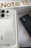 小米（MI）Redmi Note13Pro新2億像素 第二代1.5K高光屏 驍龍7s 移動(dòng)平臺67W閃充12GB+256GB淺夢(mèng)空間紅米手機 曬單實(shí)拍圖