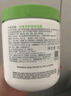 絲塔芙大白罐身體乳保濕霜550g楊冪同款潤膚補水乳液不含煙酰胺敏肌適用 曬單實(shí)拍圖