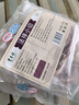 東來(lái)順 內蒙古羔羊十二肋羊排 3斤/袋 原切羊排 手把肉手抓肉 羊肉生鮮 十二肋法式羊排（未分割） 曬單實(shí)拍圖