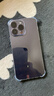 Apple/蘋果 iPhone 14 Pro Max (A2896) 二手手機(jī) 支持移動(dòng)聯(lián)通電信5G 暗紫色 256G 曬單實(shí)拍圖