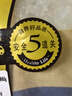 家佳康 無(wú)抗亞麻籽豬五花肉450g 冷凍腩肉條五花肉條 烤肉原料 生鮮 曬單實(shí)拍圖