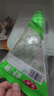 安井蝦滑150g*10袋 蝦仁含量80% 火鍋關東煮麻辣燙丸子食材 源頭直發(fā) 曬單實拍圖