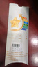 飛鶴星飛帆聚高星 乳鐵蛋白 高鈣CBP 長(zhǎng)高4段（3-14歲）兒童奶粉800g 曬單實(shí)拍圖