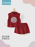 優(yōu)奇男寶寶夏裝套裝中式薄款紅色滿(mǎn)月百天一周歲禮服夏季抓周嬰兒衣服 國風(fēng)套裝【不含配飾】 80 曬單實(shí)拍圖