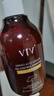 薇緹薇vtv官方薇緹薇洗發(fā)水洗護系列套裝控油去屑 生姜控油洗發(fā)水   1瓶 曬單實(shí)拍圖