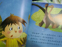 小牛頓科學(xué)館科普繪本全套10冊正版圖書 小學(xué)生一年級課外閱讀必讀書籍名家獲獎(jiǎng)繪本兒童書 3-6-7歲兒童故事書不帶拼音科學(xué)太空海底動(dòng)物恐龍書籍親子睡前故事書 幼兒園中班大班啟蒙自然百科全書漫畫 曬單實(shí)拍圖