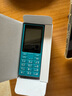 諾基亞（NOKIA）108 4G 移動(dòng)聯(lián)通電信廣電全網(wǎng)通 2.4英寸雙卡雙待 直板按鍵學(xué)生老人老年人功能機備用手機 藍色 曬單實(shí)拍圖