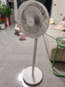 美的（Midea） 電風(fēng)扇 家用風(fēng)扇7葉落地扇立式輕音節(jié)能大風(fēng)量電扇臺(tái)扇迷你扇臺(tái)立兩用轉(zhuǎn)頁(yè)扇空氣循環(huán)扇安靜低音 店長(zhǎng)推薦丨7葉勁風(fēng) 百萬(wàn)單品 家用落地扇 曬單實(shí)拍圖
