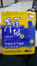 森田藥粧金門(mén)一條根老姜膏藥貼 肩周頸椎酸痛手腕腰椎膝蓋關(guān)節疼痛 18片裝 曬單實(shí)拍圖