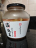 老壇子爽口什錦600g 四川什錦東坡泡菜開(kāi)味菜酸辣下飯菜涼菜 曬單實(shí)拍圖
