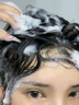儒意（RUYI）白茶洗發(fā)水800g 去屑止癢控油持久蓬松留香男女士洗頭膏露無硅油 曬單實拍圖