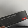 聯(lián)想（Lenovo）聯(lián)想原裝 65W充電器 Type-C接口 65W電源適配器 電腦充電線(xiàn)20V3.25A USB-C電源線(xiàn) 曬單實(shí)拍圖