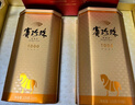 八馬茶業(yè)烏龍茶賽珍珠1000 鐵觀(guān)音濃香型特級250g禮盒裝茶葉送禮 曬單實(shí)拍圖