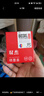 雙杰803墨盒可加墨適用惠普803墨盒惠普2132墨盒2622 1112 2621 2131 2130 2623 2628 1111 2600打印機墨盒墨水 曬單實(shí)拍圖