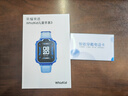 榮耀親選兒童電話(huà)手表3微信QQ手表版10重定位大屏視頻通話(huà)4G全網(wǎng)通移動(dòng)支付男女學(xué)生拍照大屏幕腕表 兒童手表3【寶石藍】曬單送電話(huà)卡+曬圖禮品 曬單實(shí)拍圖