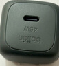 貝爾金（BELKIN）充電器PD快充 蘋果充電器45W 便攜充電頭套裝 Type-C 蘋果iPhone17充電頭C口 電源適配器 拼色 曬單實拍圖