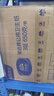 維達有芯大卷紙3層650克*12卷 大盤(pán)紙商場(chǎng)酒店廁紙 加厚整箱VS4650 曬單實(shí)拍圖