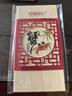 【禮券】姑蘇漁歌大閘蟹禮券8888型公4.5兩母3.5兩4對螃蟹卡券團購禮盒禮品卡海鮮水產(chǎn) 曬單實(shí)拍圖