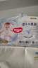 好奇（Huggies）金裝拉拉褲XXL74(15kg以上)尿不濕【速干不易紅】 曬單實(shí)拍圖