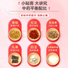 萬(wàn)通 傷痛寧膏 7cm*10cm*15貼/盒 用于關(guān)節(jié)扭傷 肌肉拉傷 韌帶拉傷等 活血散淤消腫止痛 曬單實(shí)拍圖