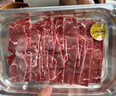【燒烤季】手切澳洲和牛M5小炒肉片200g  曬單實拍圖