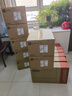 惠普戰(zhàn)99 高性能臺(tái)式電腦主機(jī)(13代i3-13100 8G 512GSSD)23.8英寸護(hù)眼大屏 商用辦公 教育學(xué)習(xí)機(jī) 曬單實(shí)拍圖