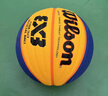 Wilson威爾勝官方中國三人3V3國家隊指定用球6號比賽WAVE競賽籃球 曬單實(shí)拍圖