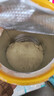伊利金領(lǐng)冠育護3段1200g嬰幼兒配方奶粉1-3歲三聯(lián)裝盒裝 3段 育護 1200g 1盒 曬單實(shí)拍圖