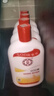 大寶SOD蜜300ml*3身體乳液面霜潤膚補水保濕男女士面部護膚品 曬單實(shí)拍圖
