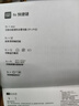 ThinkPad聯(lián)想ThinkBook 14+ 2025款酷睿5/Ultra5 商務(wù)辦公學(xué)生游戲娛樂(lè )女士輕薄補貼20%筆記本電腦 14可選 25款 Core5-220H 雷電接口 高色域屏 16G內存 1TB固態(tài)高速4.0 升配 曬單實(shí)拍圖