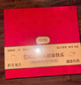 SKG頸椎按摩器G7二代可折疊脈沖金腰帶腰椎熱敷藍(lán)牙護(hù)頸腰按摩儀王一博同款 教師節(jié)禮物送老師男女友 【限定禮盒套裝】雙G7頸腰按摩儀 曬單實拍圖
