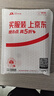 KEKLLE【35°防窺】適用華為Matex3/x5防窺鋼化膜 華為mateX5典藏版手機膜折疊屏外屏保護膜全覆蓋抗指紋 曬單實(shí)拍圖